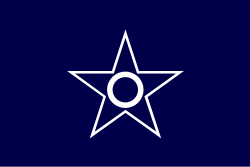 Flag of Kushiro, Hokkaido